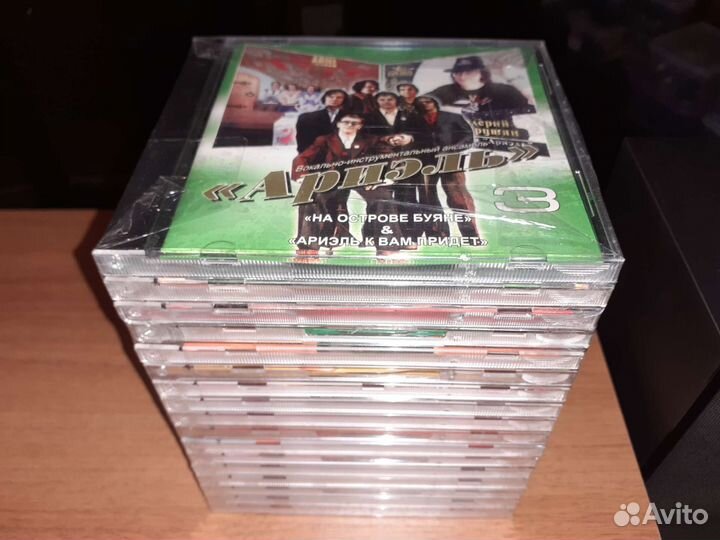 Сд диски музыка