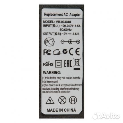 Блок питания для монитора и телевизора LCD 19V 3.4