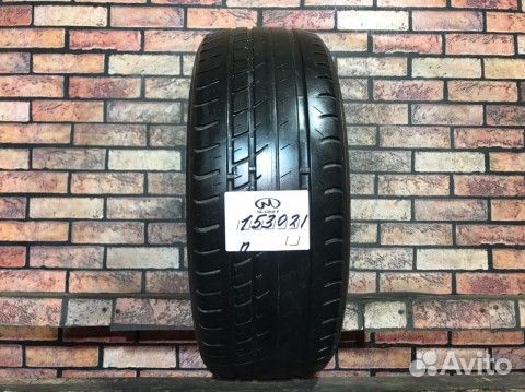 Viatti Strada Asimmetrico 205/55 R16