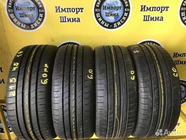 Goodyear EfficientGrip Performance 215/45 R16