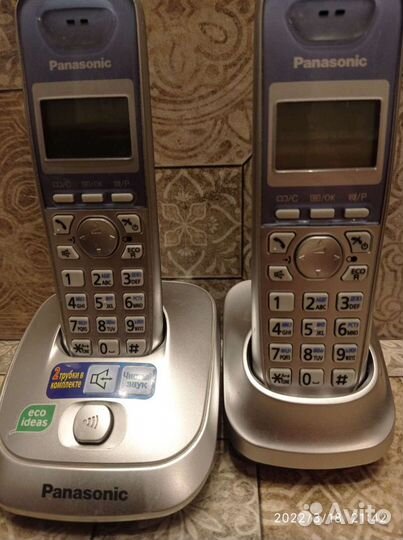 Телефон беспроводной (dect) Panasonic KX-TG 2511RU