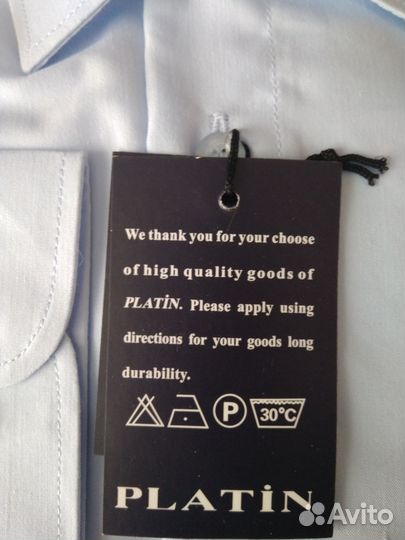 Рубашки для мальчика р-ры 29-116, 30-122