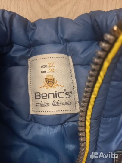 Жилетка детская 92