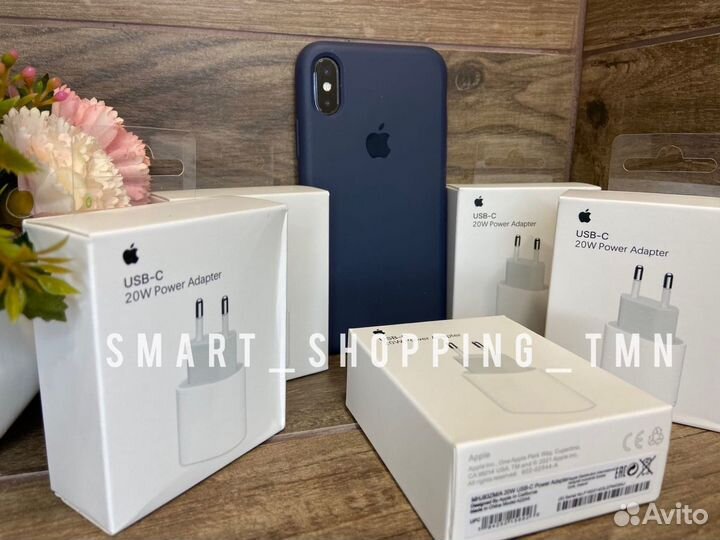 Зарядное устройство на iPhone