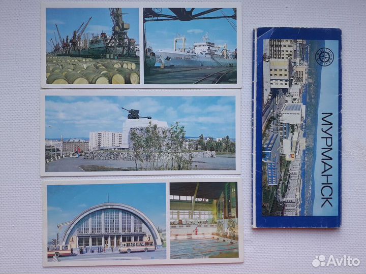 Мурманск. Цветные открытки советские СССР. 1981