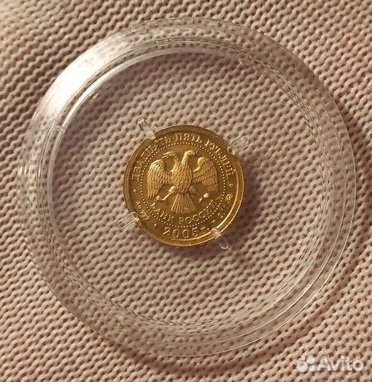 Золотая монета