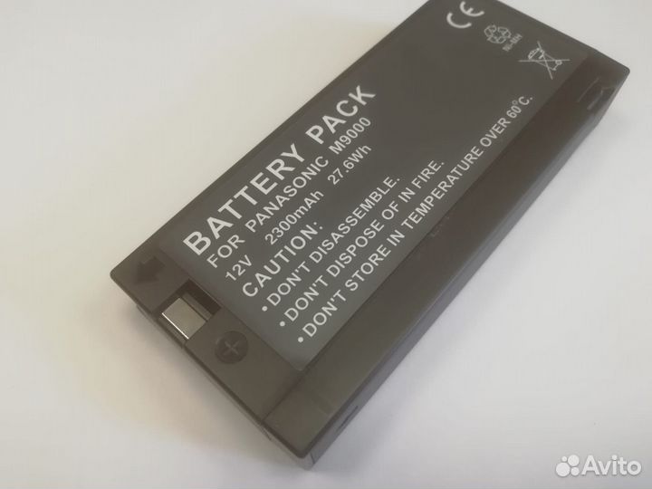 Аккумулятор M9000