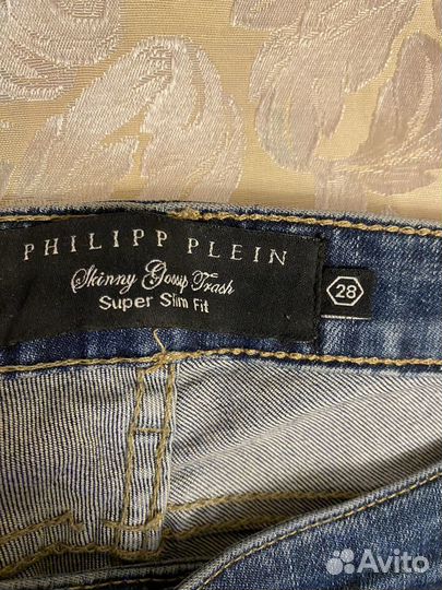 Джинсы женские philipp plein