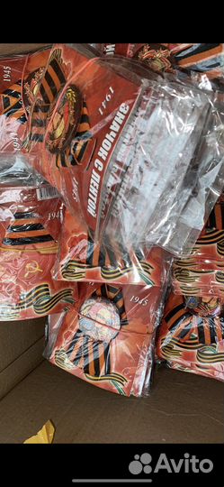 Значки оптом с георгиевской лентой