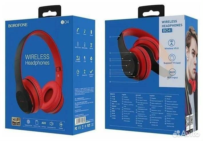 Беспроводные наушники Borofone B04