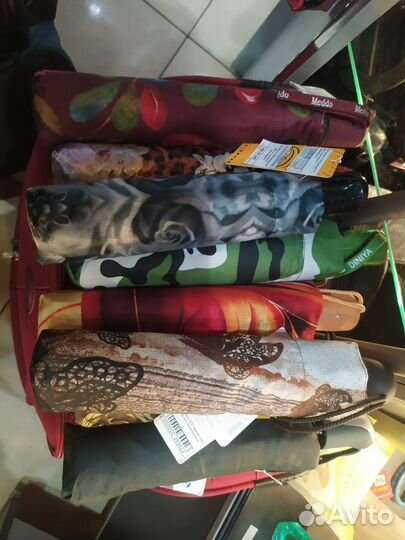 Зонтики новые в ассортименте