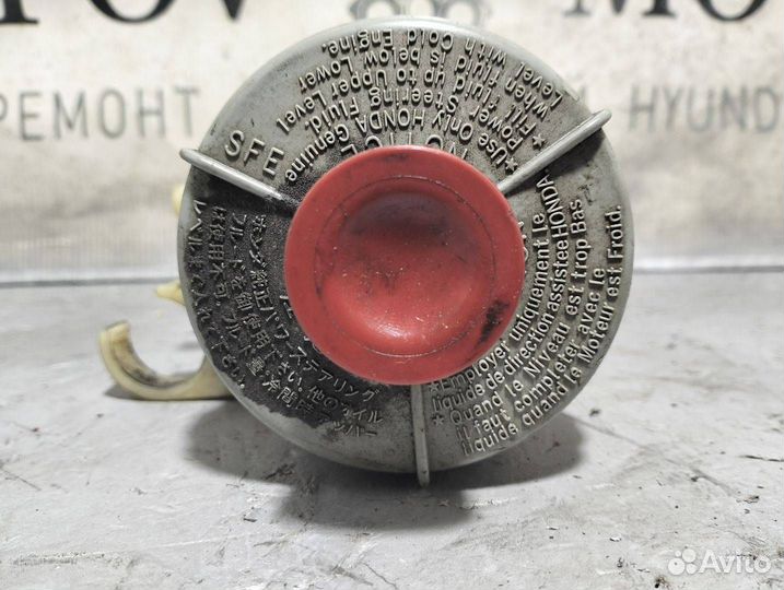 Бачок гидроусилителя Honda Stepwgn 2 2005