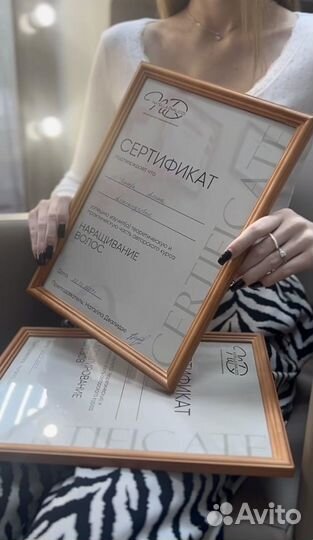 Наращивание волос и капсуляция