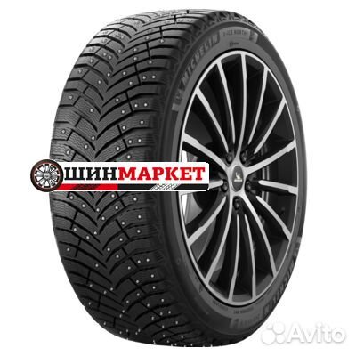 Michelin X-Ice North 4 195/65 R15 95T