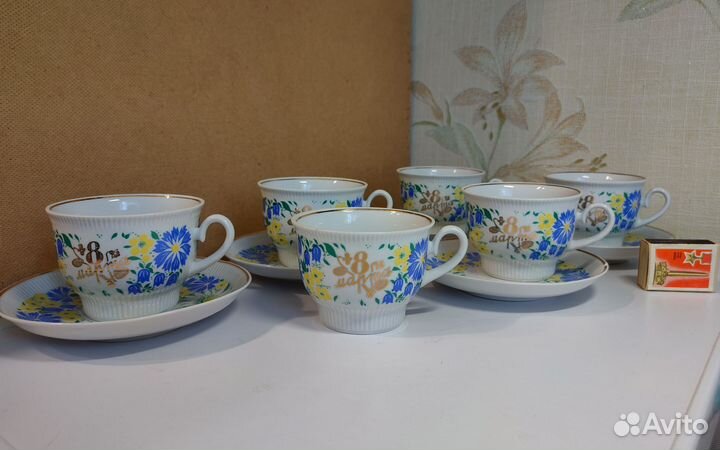 Чайная пара 