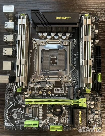 Machinist X79 V2.82