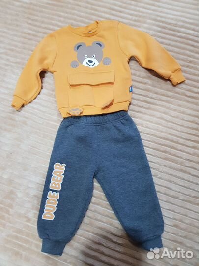 Детская одежда