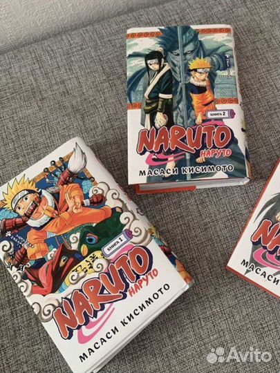 Манга Наруто 1 - 2 том