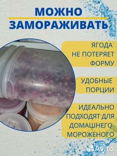 Контейнеры IKEA эктиг 11 шт