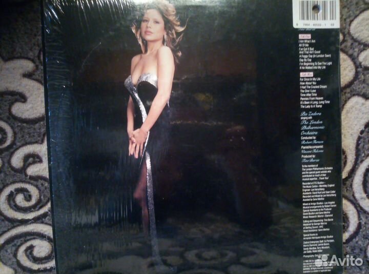 Pid Zadora-I Am What I Am