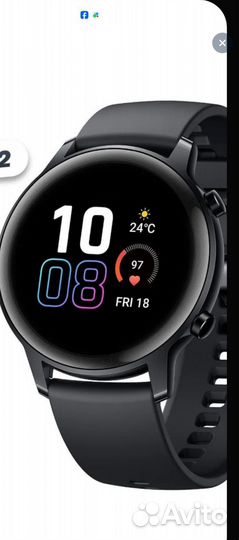 Гидрогелевая защитная пленка для смарт-часов Honor