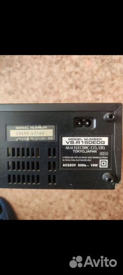 Видеоплеер akai