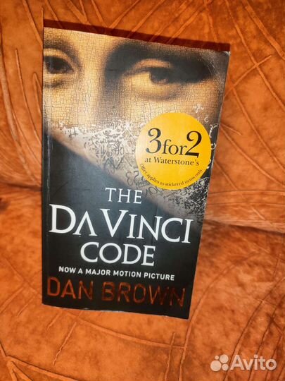 Книги на английском языке