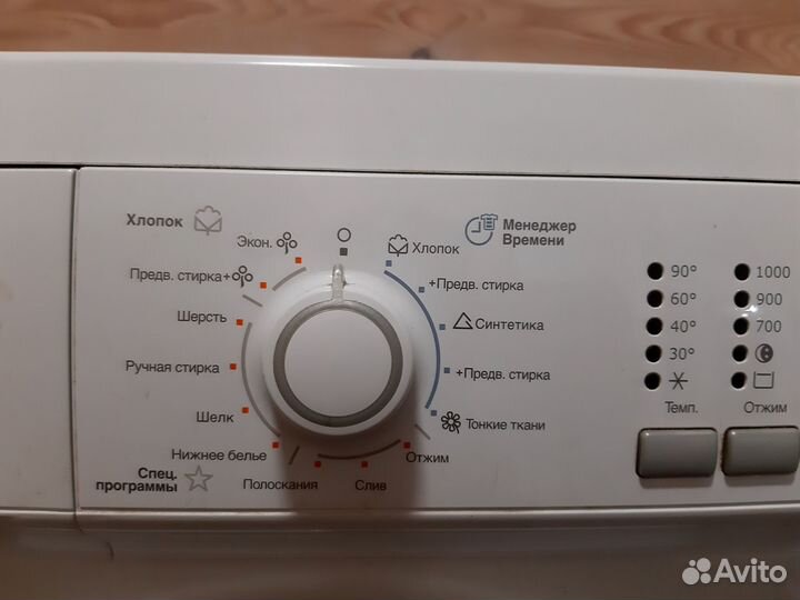 Стиральная машина Electrolux узкая 33 см