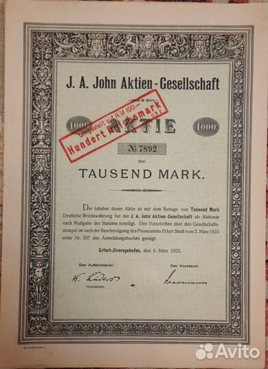 Акции Германии Пруссии до 1940х