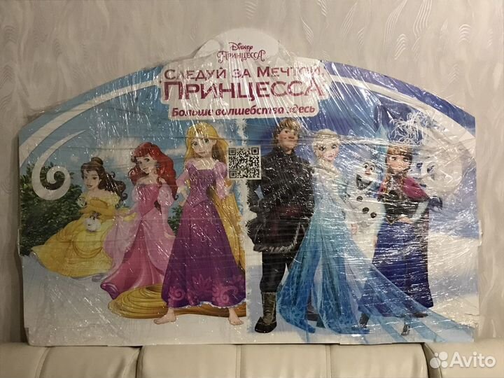 Банер фотозона