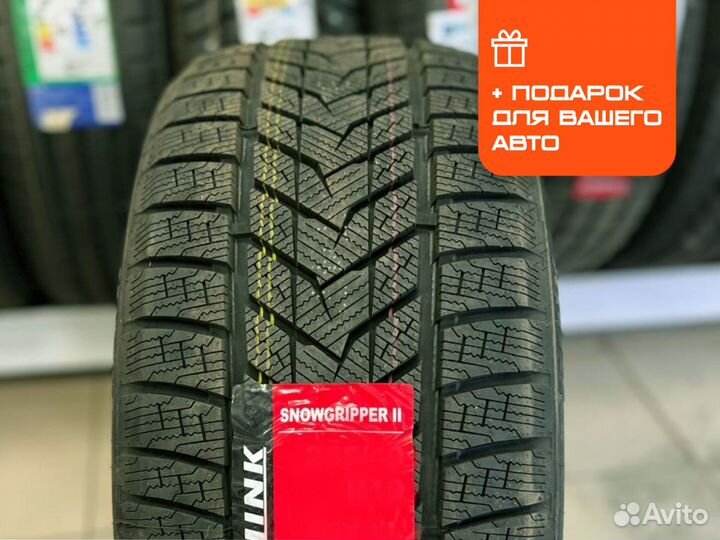 iLink SnowGripper II 275/40 R20 и 315/35 R20 129U