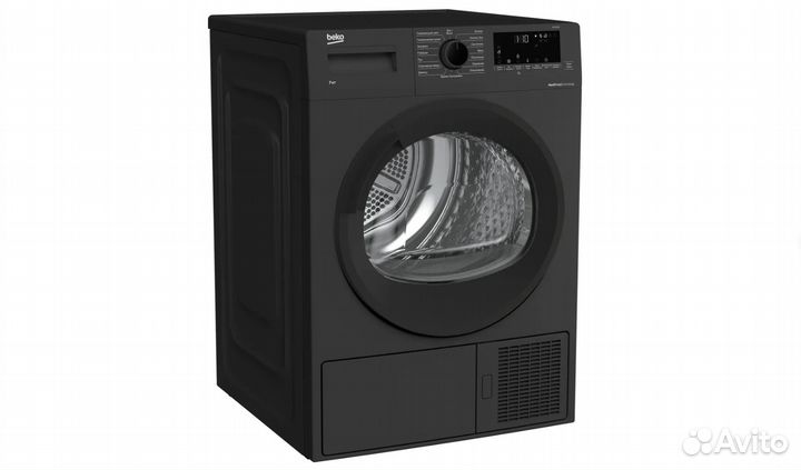 Сушильная машина с тепловым насосом Beko