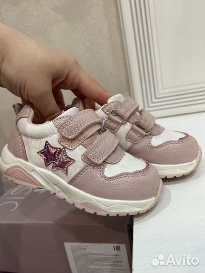 Кроссовки детские 22 размер
