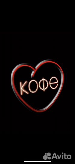 Повар заготовщик на выходные