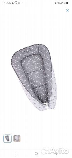 Борты в кроватку и кокон