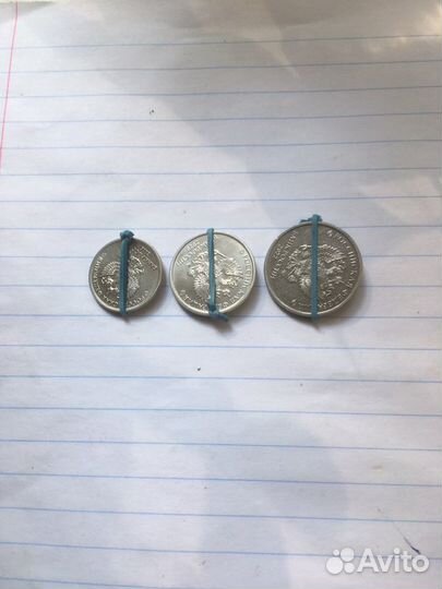 Монеты с браком поворот