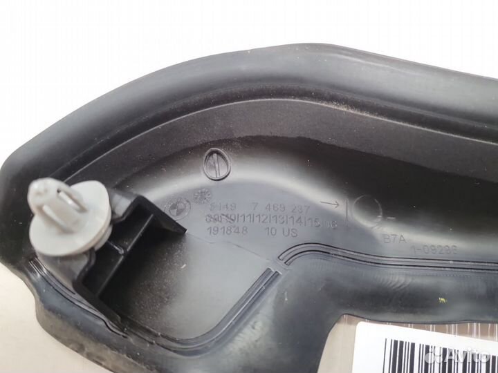 Уплотнитель двери багажника левый BMW X7 G07 2018