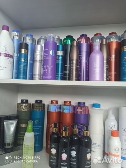 Шампунь и бальзам
