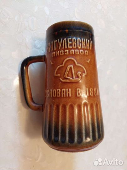 Пивная кружка СССР