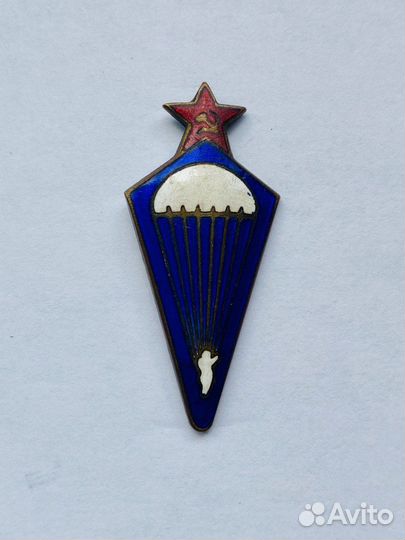 Знаки Парашютист СССР