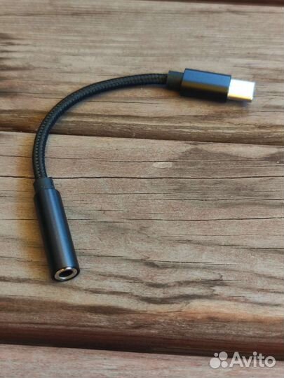 Переходник для ноутбука