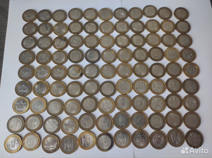 Десятки юбилейные