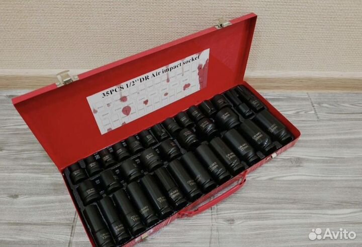 Набор ударных головок 35 предметов