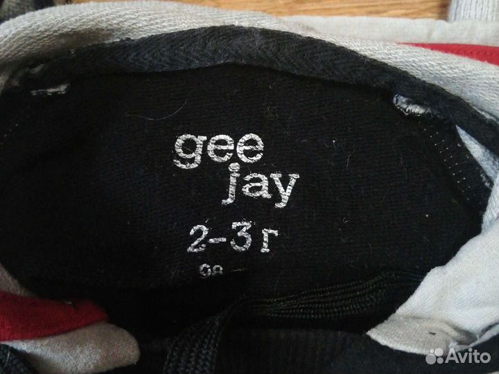 Пакет вещей