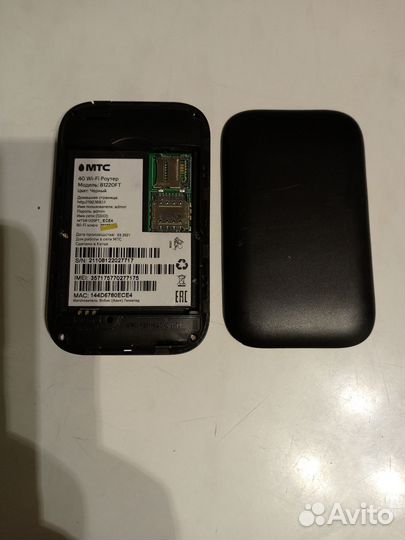 Модемы и роутеры 4g wi fi
