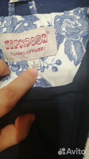 Зимний комбинезон для девочки 104
