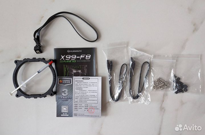 Материнская плата Huananzhi X99 F8 + Xeon E5 2666