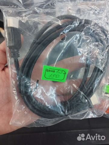 Hdmi кабель