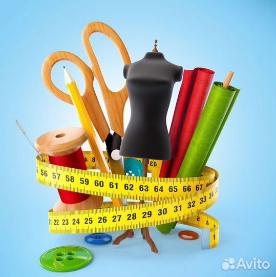 Курсы кроя и шитья