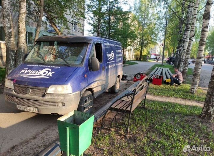 Стыковой сварочный аппарат